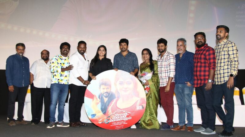 Plan Panni Pannanum Audio Launch Stills