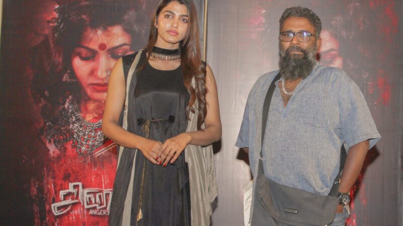 Sinam(Short Film) press show stills