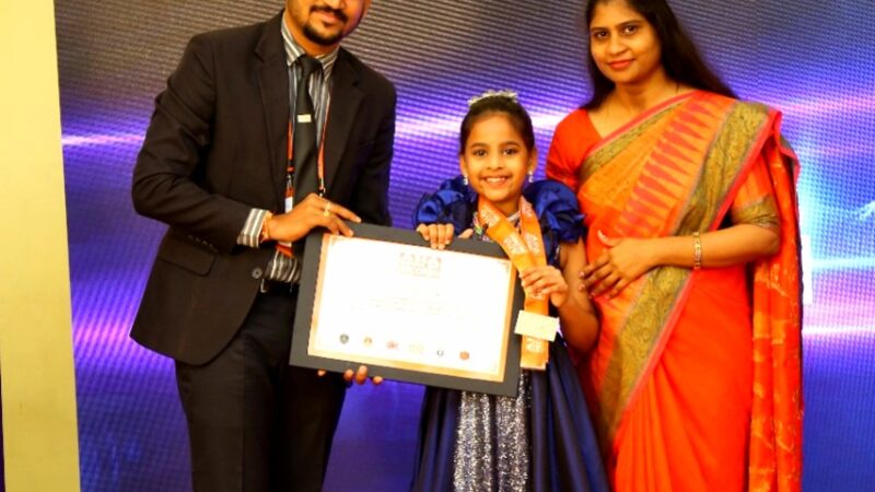 இளம் சாதனையாளர் போட்டியில் வென்ற ருவந்திகா மாரி என்ற 4-ம் வகுப்பு மனைவிக்கு விருது !!