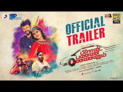 Plan Panni Pannanum Official Trailer