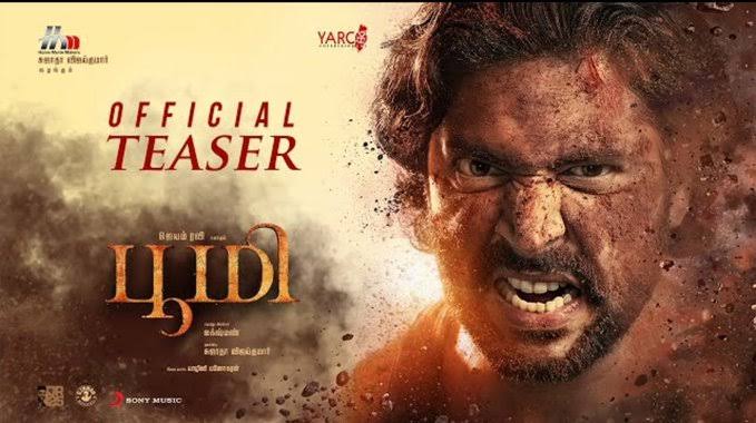 Bhoomi Official Teaser