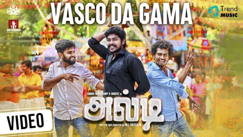 ALTI Movie Lyrics Video