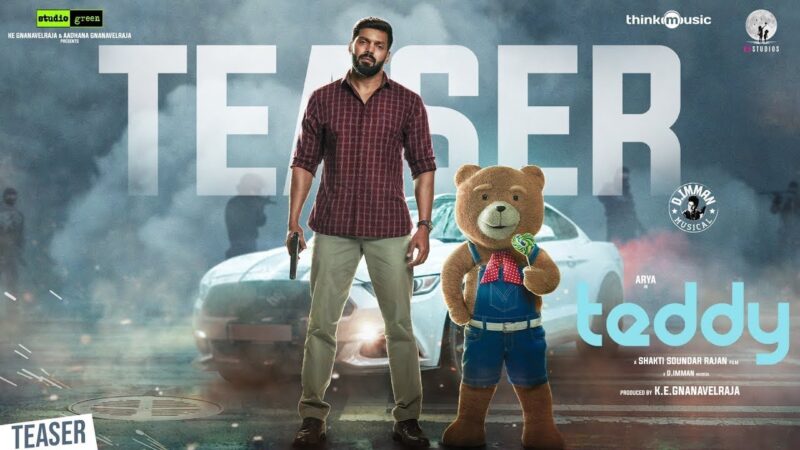 Teddy Official Teaser