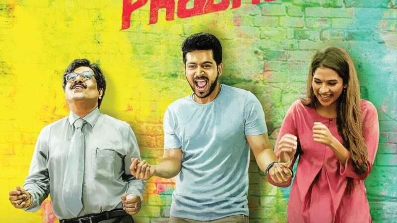 Amazon Prime Video announces the digital premiere of the latest Tamil romantic comedy Dharala Prabhu