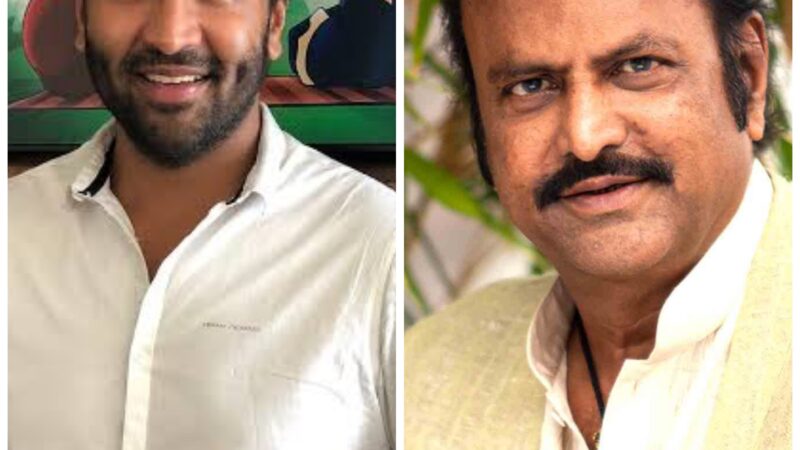 ஏட்டு கிராமங்களை தத்து எடுத்து உணவு அளித்து வரும் நடிகர் மோகன் பாபு மற்றும் அவரது மகன் நடிகர் விஷ்ணு மஞ்சு.