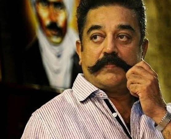 விஷ்வ-குருவாக மாறுவோம் மக்கள் நீதி மய்யம் தலைவர் கமல்ஹாசன்.