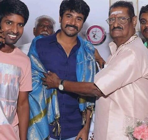 இந்தியாவின் கடைசி முடிசூட்டபட்ட மன்னன் சிங்கம்பட்டி ராஜா மறைவு – நடிகர் சிவகார்த்திகேயன் இரங்கல்.
