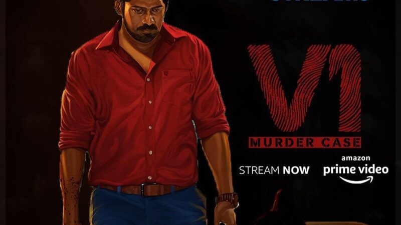‘V1’ garners over 50 million streams on Amazon Prime Video