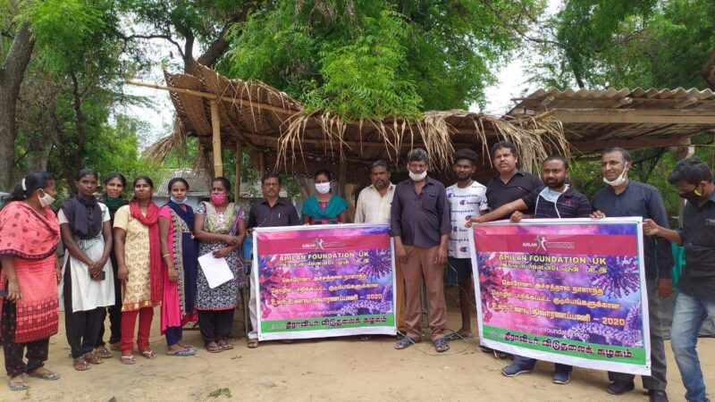 இங்கிலாந்தின் ‘அகிலன் அறக்கட்டளை’ நிறுவனர் திரு. கோபாலகிருஷ்ணன் கோவை, திருப்பூர், பொள்ளாச்சி பகுதிகளில் அமைந்துள்ள ஈழத்தமிழ் குடும்பங்களுக்கு உதவி