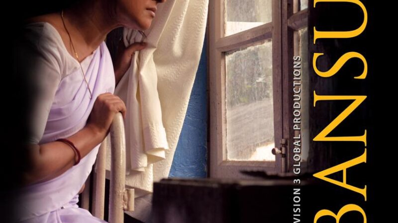 International Award Winning Director ‘Radiopetti’ fame Hari Viswanath’s Bollywood debut ‘Bansuri’ starring Anurag Kashyap, Rituparna Sengupta, produced by Vision 3Global.