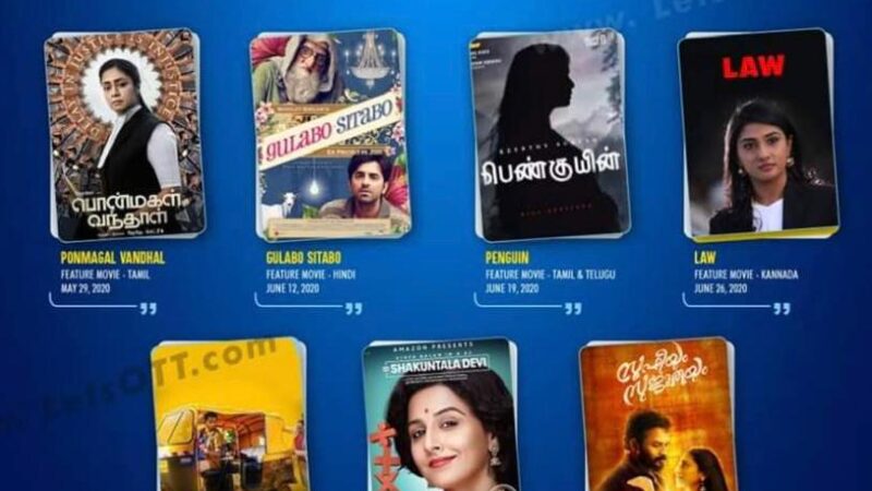 ஏழு திரைப்படங்கள் ஆன்லைன் (OTT) வெளியீடு தேதி அதிகாரப்பூர்வமாக அறிவிப்பு.