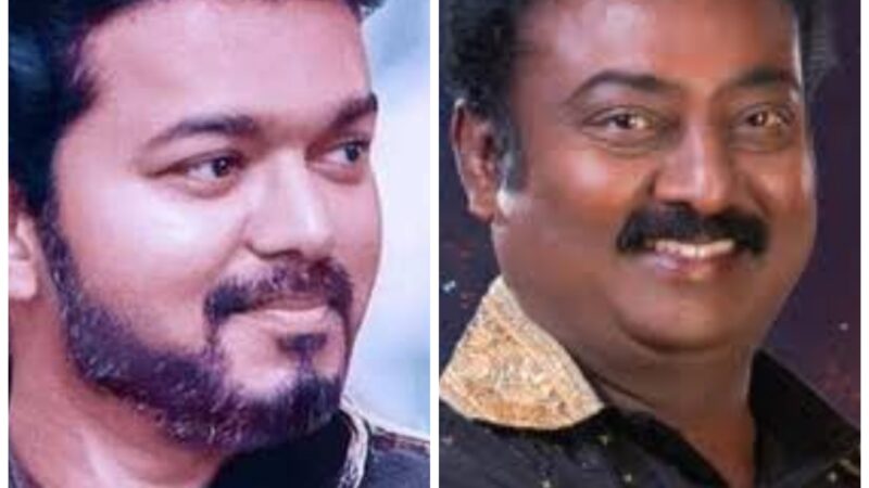 இளைய தளபதி பட்டத்தை ஆட்டைய போட்ட தளபதியின் தந்தை எஸ்.ஏ.சி