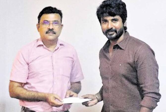 வண்டலூர் பூங்கா புலியை மீண்டும் பராமரிப்பு செலவை ஏற்றுக்கொண்டார் நடிகர் சிவகார்த்திகேயன்.