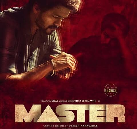 தளபதி நடிகர் விஜய் விநியோகஸ்தருக்கு கைகொடுக்க புதிய ஒப்பந்தம்.