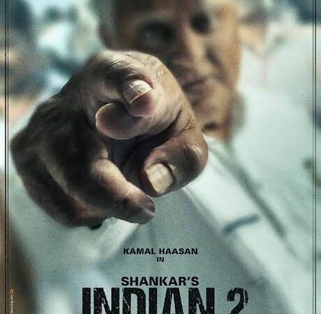 பாகுபலி பட பாணியில் 2 பாகங்களாக பிரிக்கப்பட்டு இந்தியன் 2 வெளியிடப்படும்.
