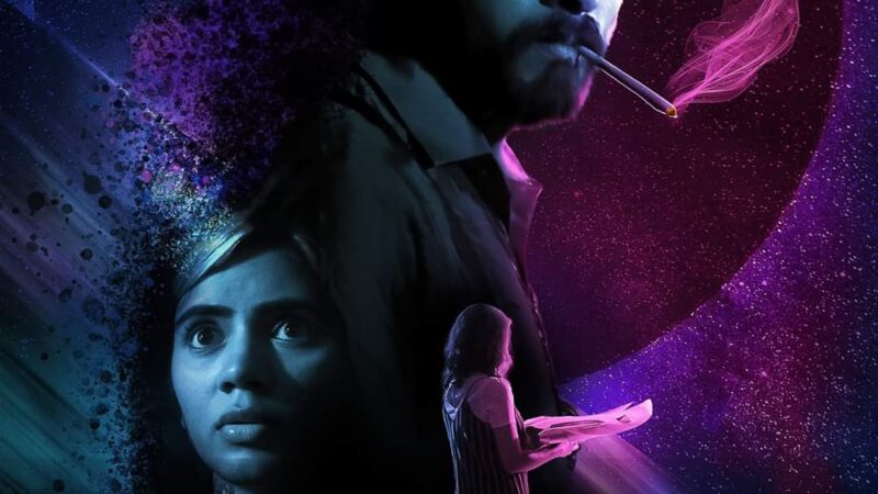 VZ துரை தயாரித்த Sci-Fi  திரில்லர் படத்தின் பர்ஸ்ட் லுக்கை வெளியிட்ட  பிரபல நடிகர் கபீர் துகான் சிங்..!