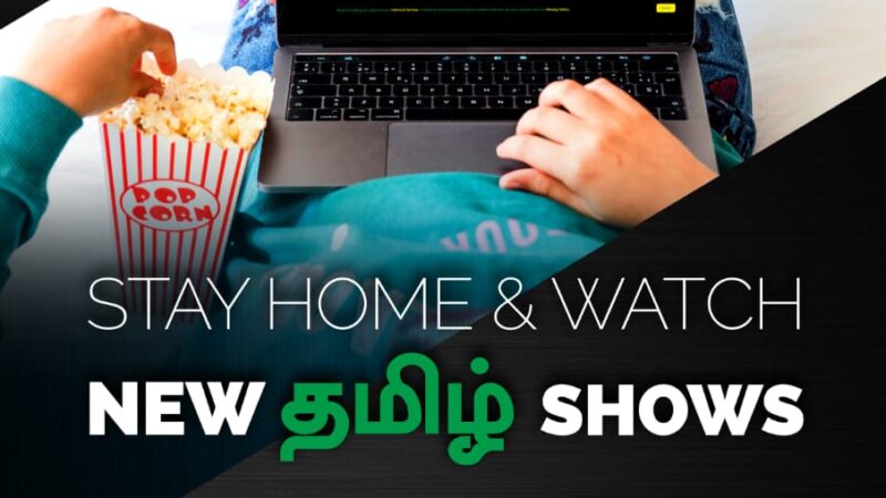 Flixdaa: New Tamil Video Streaming Platform  .