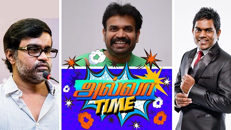 Selvaraghavan shouts at Yuvan Shankar Raja because of Premgi Amaran & Venkat Prabhu!