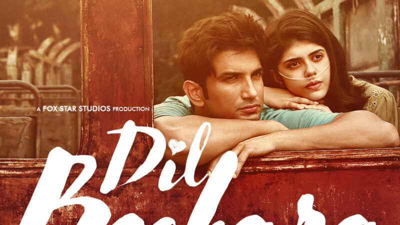 Disney+ Hotstar invites everyone to celebrate the legacy of Sushant Singh Rajput with his last performance in Dil Bechara