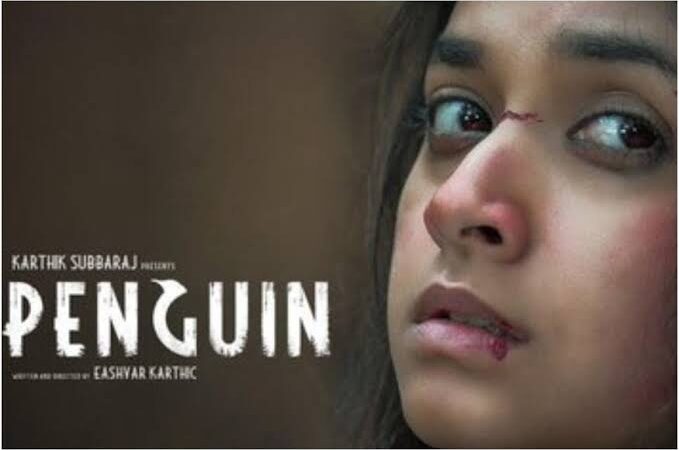 Penguin Official Teaser