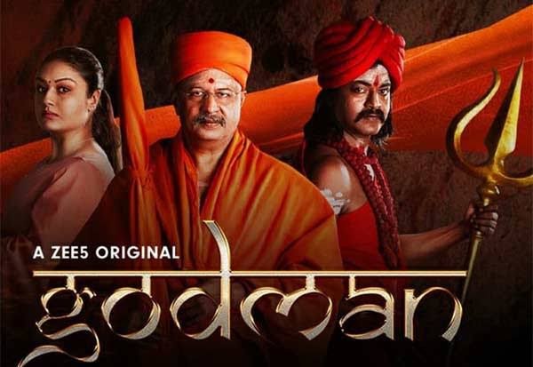 Lawsuits and Complaints against the GODMAN Web-Series    Threat to Freedom of Media and Expression .