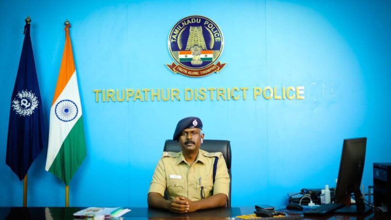 கிரிக்கெட் வீரர் சுரேஷ் ரெய்னாவின் பாராட்டைப் பெற்ற திருப்பத்தூர் மாவட்ட காவல் கண்காணிப்பாளர் விஜயகுமார்.