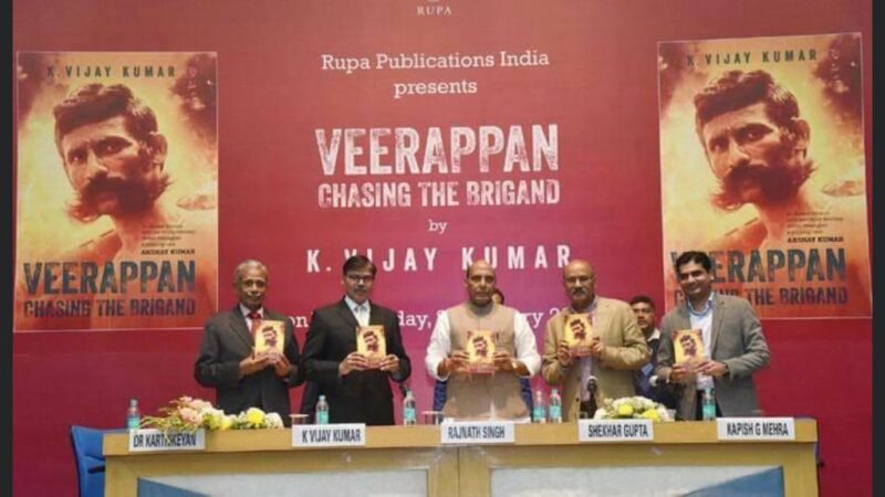 E4 Entertainment to do enter Web series and OTT segment with former ADGP Vijaykumar’s book on Veerappan.