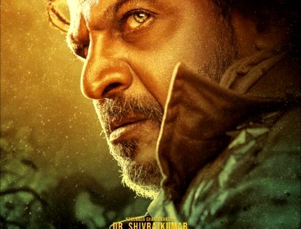 The Teaser of the Kannada film Bhajarangi2 was released earlier today.