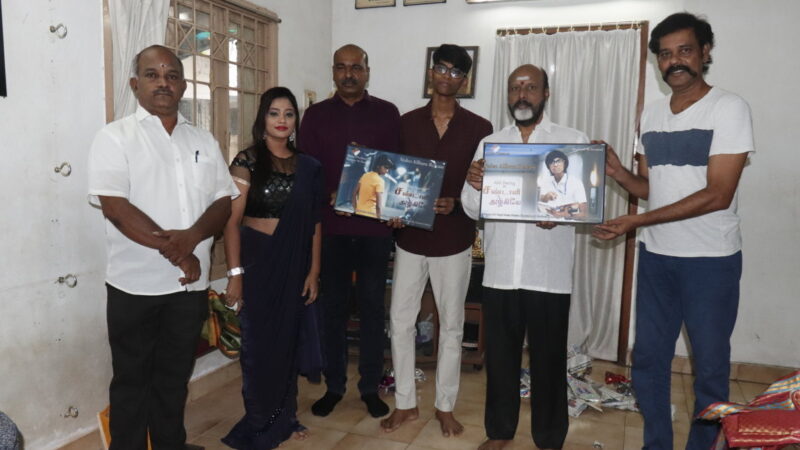 சண்டாளி அழகியே பாடல் ஆல்பத்தை நடிகர் நட்டி வெளியிட்டார்.