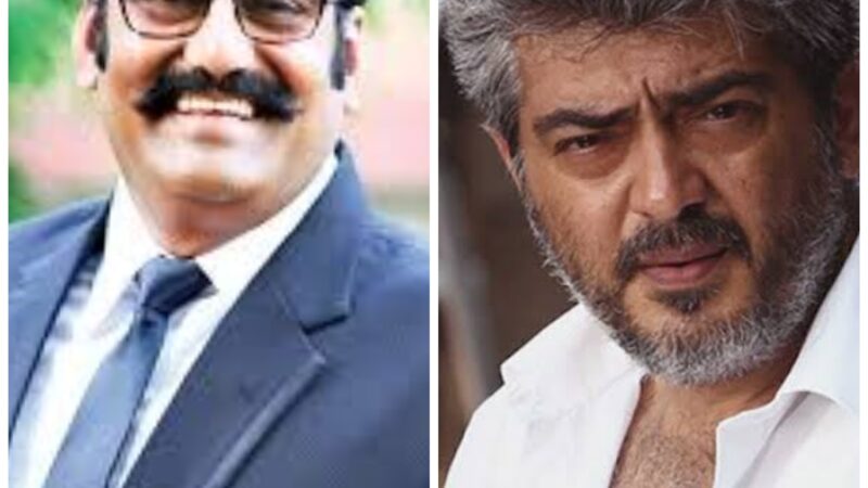 அஜீத்குமாருடன் நடிக்க வேண்டும் என்ற ஆசை உள்ளது நடிகர் மாவீரன் நெப்போலியன்.