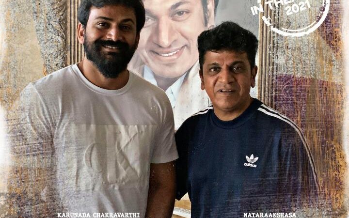 Vijay Milton joins Kannada superstar Sivarajkumar! 