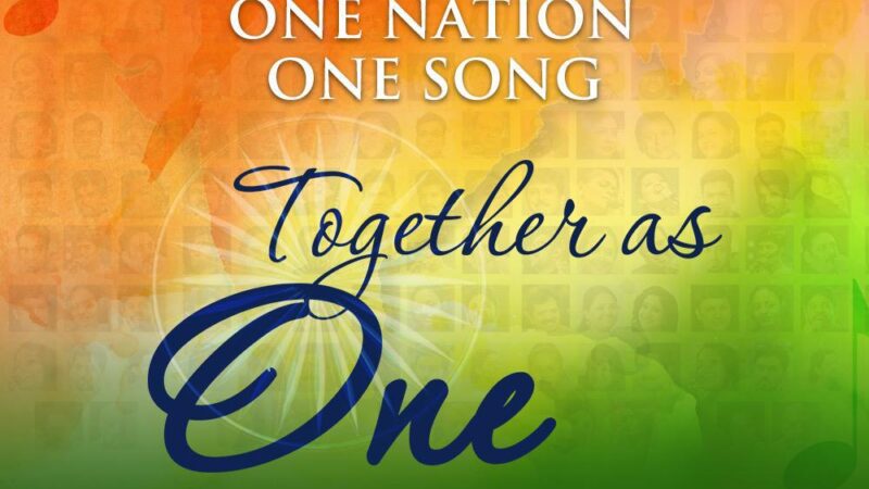 USCT & Lahari presents ‘Together As One” PROFOUNDLY RESONATING VOICE OF LEGENDARY SHRI. SPB.