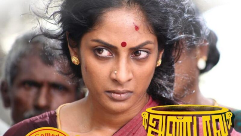 தயாரிப்பாளர் JSK சதீஸ்யின் புதிய முயர்ச்சி JSK PRIME MEDIA டிஜிட்ட‌ல் த‌ள‌த்தில் முதல் படமாக “அண்டாவ காணோம்” இம்மாத‌ம் ஆகஸ்ட் 28ம் தேதி முத‌ல்