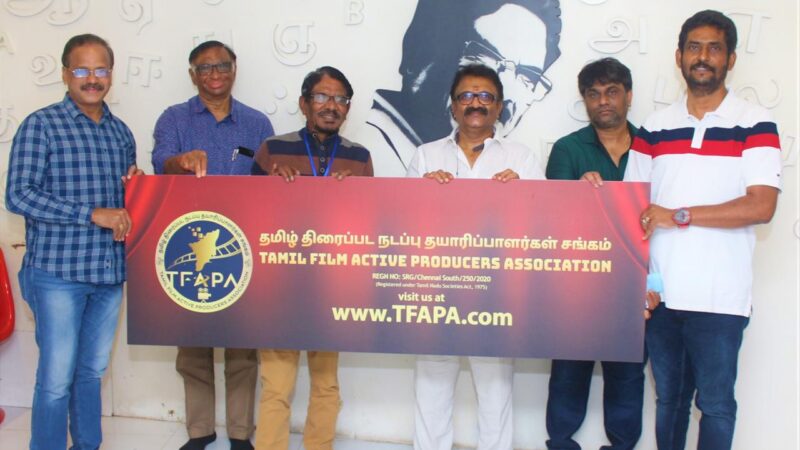 தமிழ் திரைப்பட நடப்பு தயாரிப்பாளர்கள் சங்க பணிகள் இணைய தளம் இன்று (www.TFAPA.com) தொடங்கப்பட்டுள்ளது.