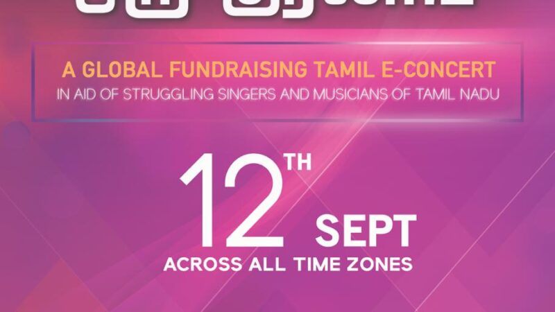 Oru kuralaai🎶 Watch all your favourite composers and singers coming together for one cause!