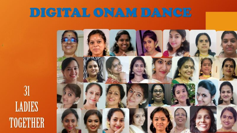 ஓணம் முன்னிட்டு 31 பெண்கள் இணைந்து  நடத்திய ஆன்லைன் நடனம் கவனத்தை ஈர்க்கிறது !