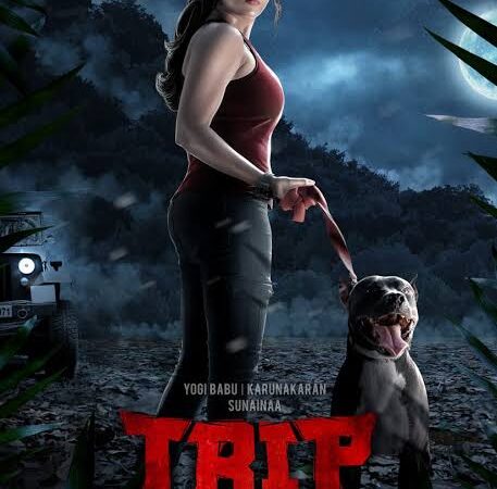 First single track “What a Life-U” from “TRIP” released.