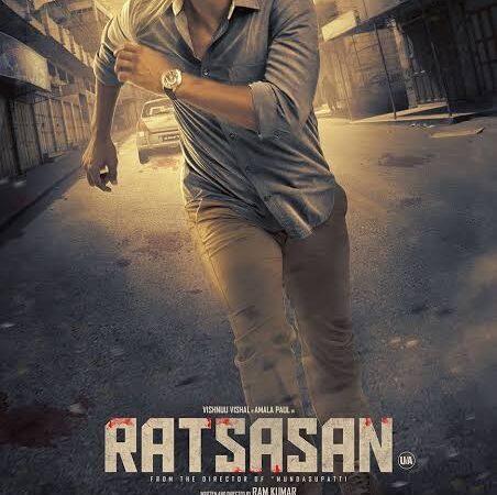 Another crown for the movie ‘Raatchasan’ starring actor Vishnu Vishal!