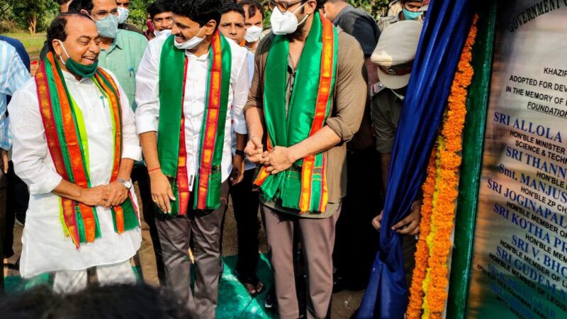Young Rebel Star Prabhas (Bahubali) adopted reserve forest at Hyderabad Outer Ring Road.
