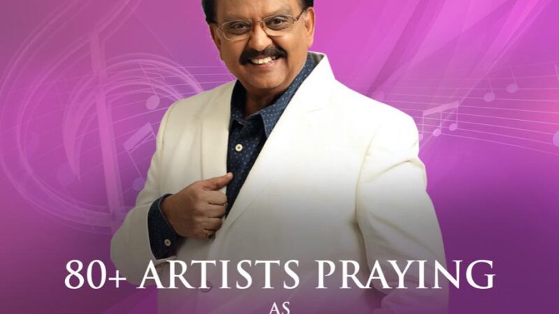 ஒரு குரலாய்…’ வலைத்தளத்தில் அபூர்வ இசைச்சங்கமம்.