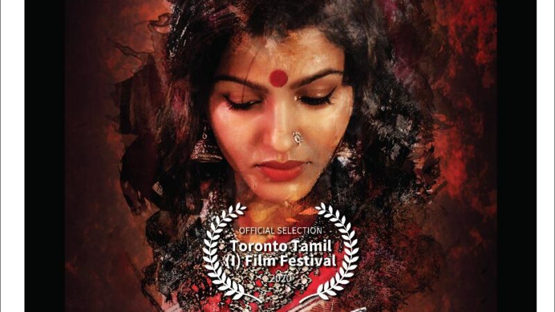SInam has been selected for the best short at Toronto Tamil Film Festival and the results will soon be announced.