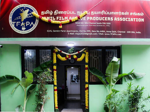 Tamil Film Active Producers Association New Office opened in Stills.