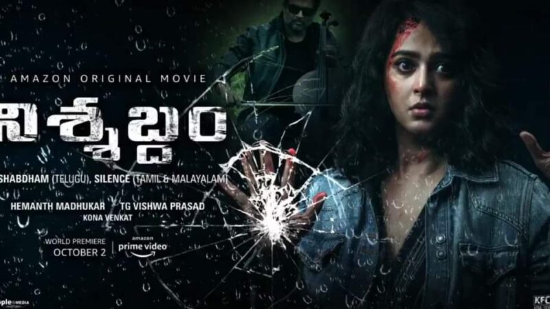 DIRECT TO DIGITAL: AMAZON PRIME VIDEO ANNOUNCES THE GLOBAL PREMIERE OF HIGHLY ANTICIPATED ANUSHKA SHETTY AND R MADHAVAN-STARRER – NISHABDHAM.