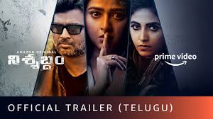 Nishabdham – official trailer ( Telugu ) | R.Madhavan | Anushka Shetty | Amazon Original Movie | October 02
