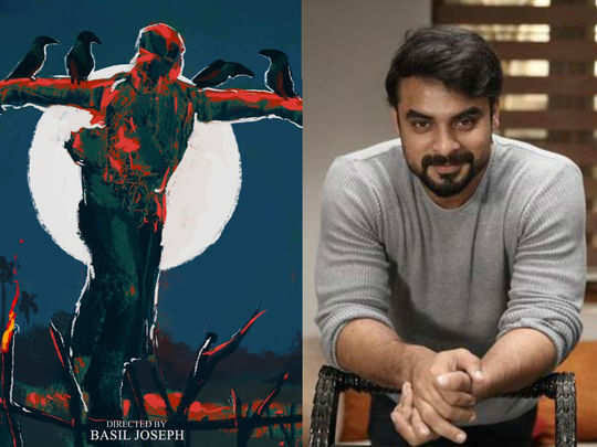 Tovino Thomas starrer multi lingual super hero flick Minnal Murali by Weekend Blockbusters launches captivating official teaser in 5 languages.