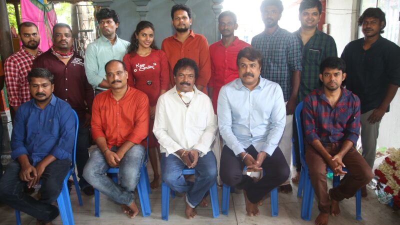 Co-produced by Ra Creations and Friday Film Factory Production No 01  Pooja Stills
