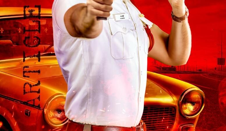 Actor Sibiraj in Kabadadaari team surprises Sibiraj with an unexpected birthday gift