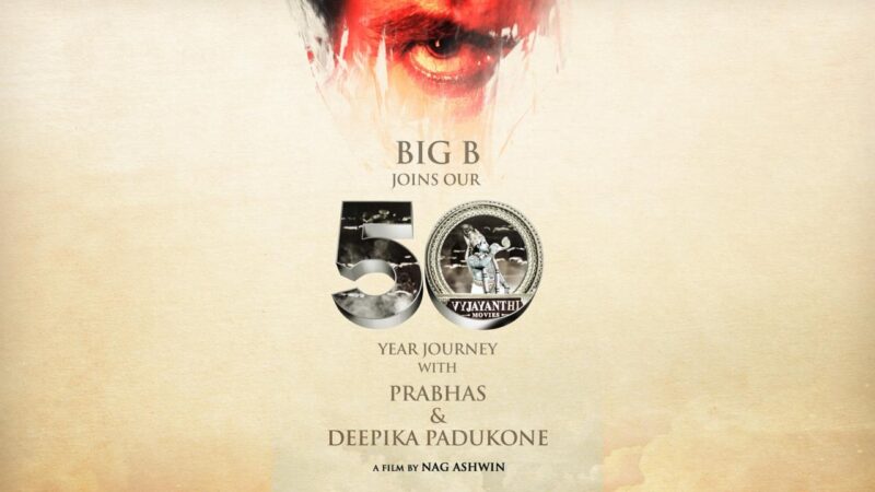 Living legend Amitabh Bachchan joins Prabhas and Deepika Padukone to create cinematic magic with Vyjayanthi Movies’ production.