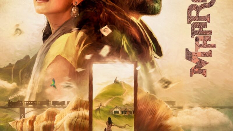 Actor Madhavan-Shraddha Srinath starrer “Maara” First Look