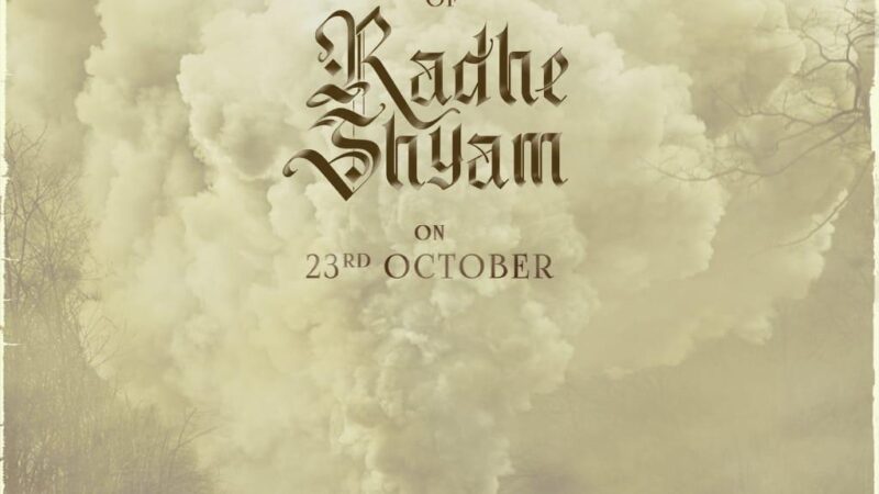 Navratri Special Announcement! #BeatsOfRadheShyam to be out on Prabhas’ birthday i.e, 23rd October.